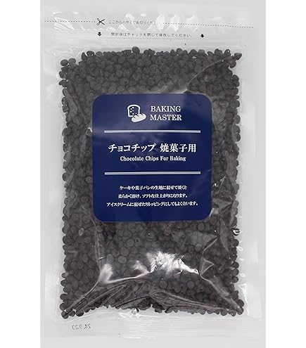 Amazon.co.jp: cotta 森永ネオチョコチップ(チャンク状)200g : 食品